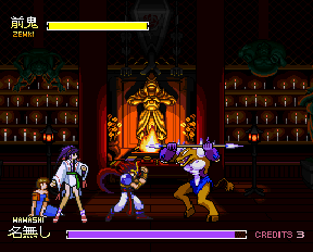 Kishin Doji Zenki FX: Vajura Fight screenshot 3 for PC FX